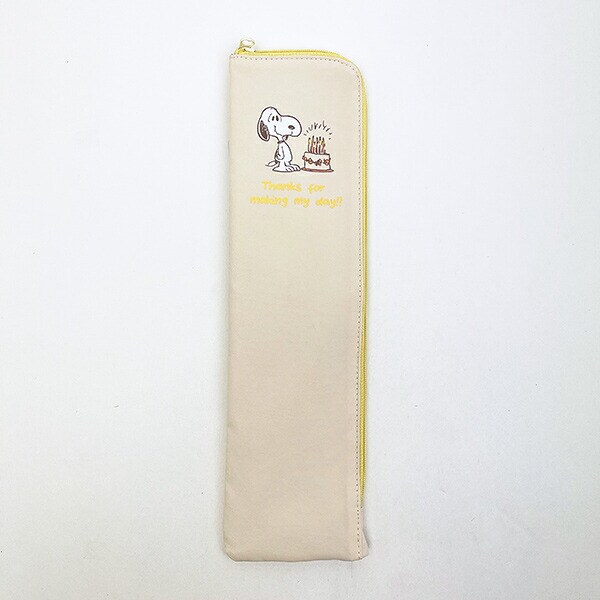 スヌーピー 耐熱トラベルポーチ アイボリー SNOOPY