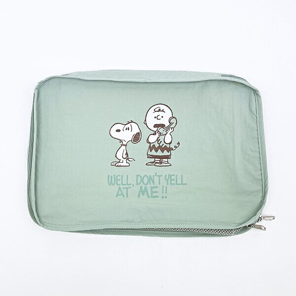 スヌーピー 収納ポーチ(M) グリーン トラベル SNOOPY