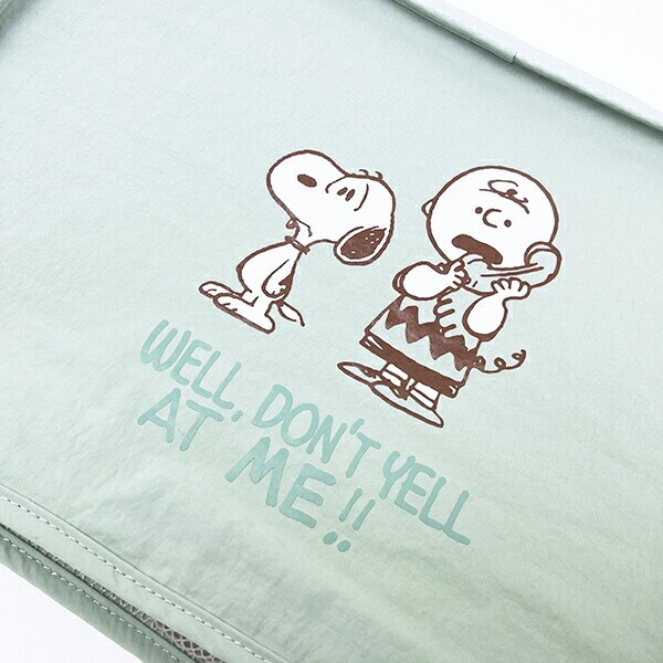 スヌーピー 収納ポーチ(M) グリーン トラベル SNOOPY