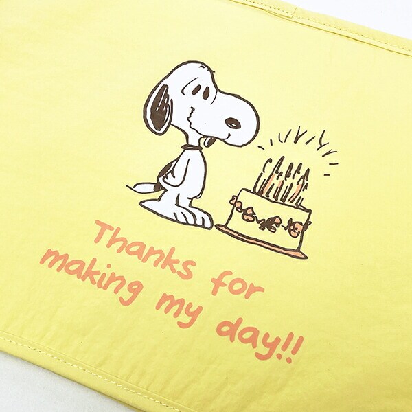 スヌーピー 収納ポーチ(M) イエロー トラベル SNOOPY