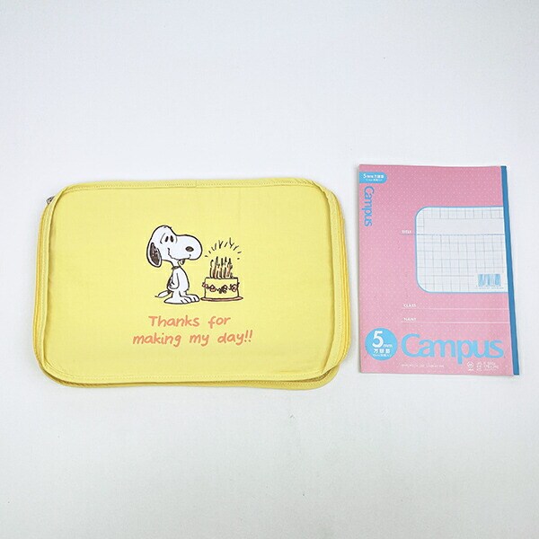 スヌーピー 収納ポーチ(M) イエロー トラベル SNOOPY
