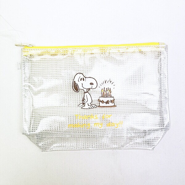 スヌーピー 洗面ポーチ2Pセット イエロー トラベル SNOOPY