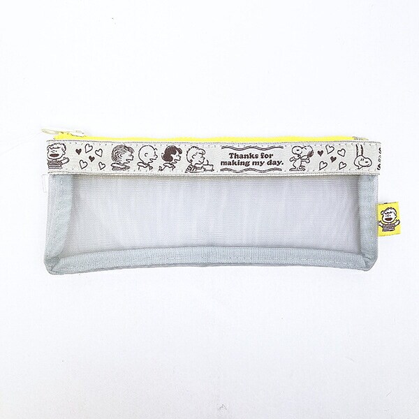 スヌーピー 洗面ポーチ2Pセット イエロー トラベル SNOOPY