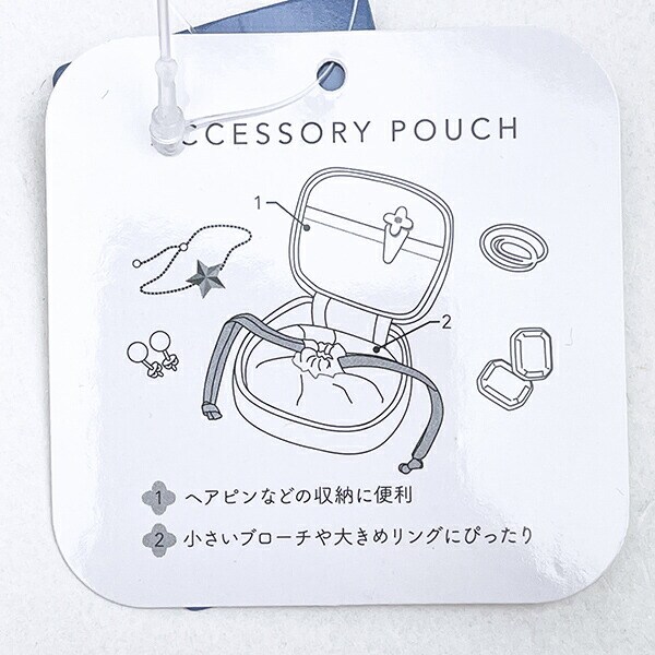 スヌーピー ルーシー アクセサリーケース (アップリケ) SNOOPY
