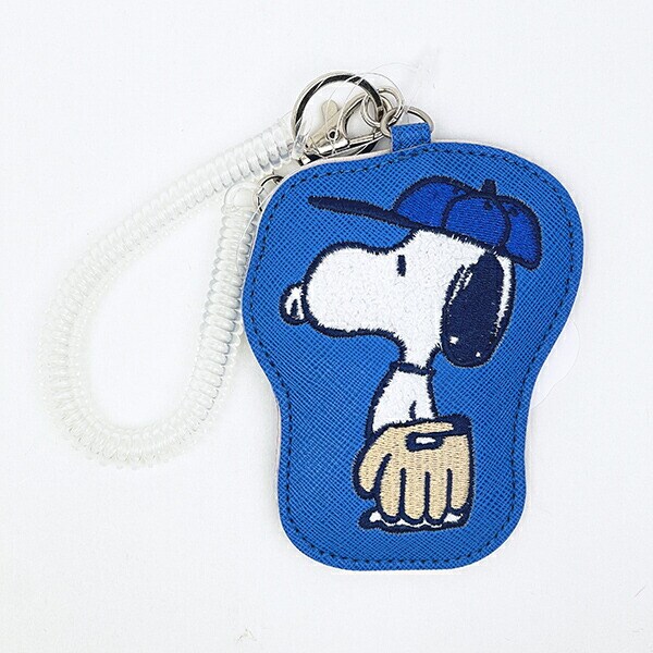 スヌーピー ダイカットパスケース ベースボール ブルー 定期入れ SNOOPY