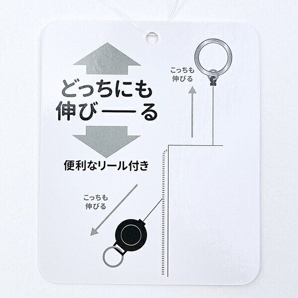 サンリオ ハローキティ フェイス パスポーチ パースケース Sanrio