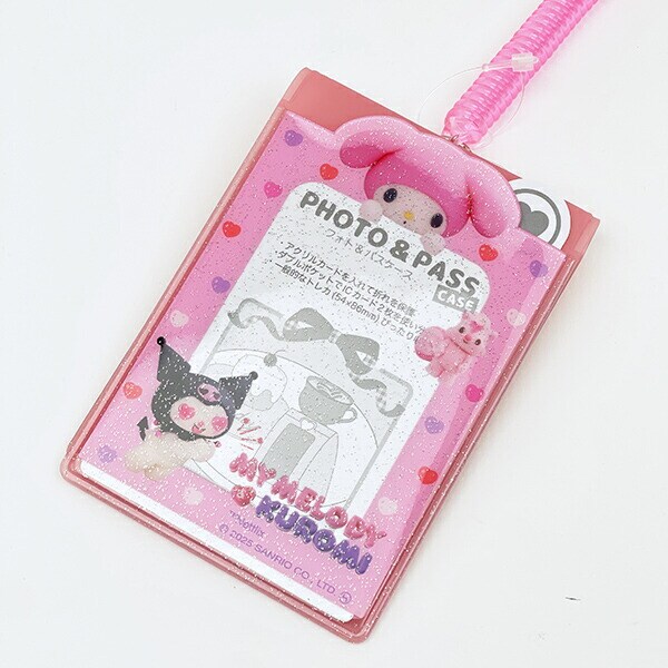 サンリオ マイメロディ フレームパスケース (マイメロディとクロミ) Sanrio