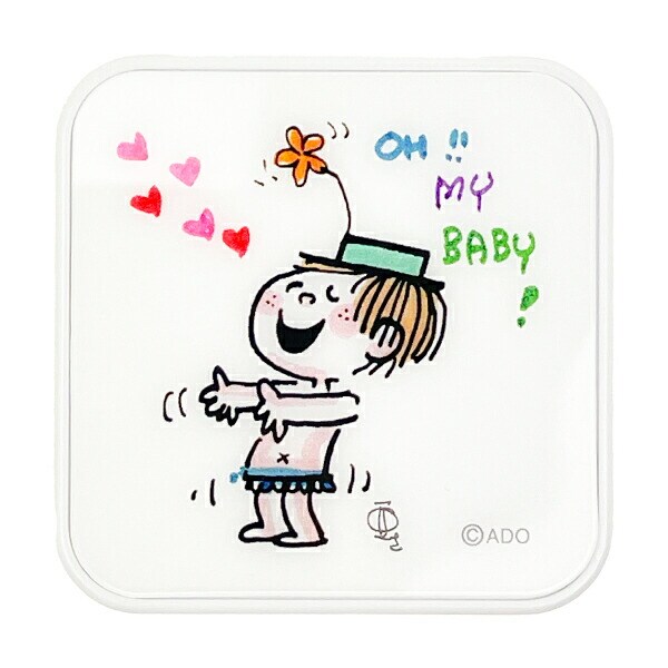 水森亜土 USB/USB Type-C ACアダプタ (男の子) 充電器 スマホ用品