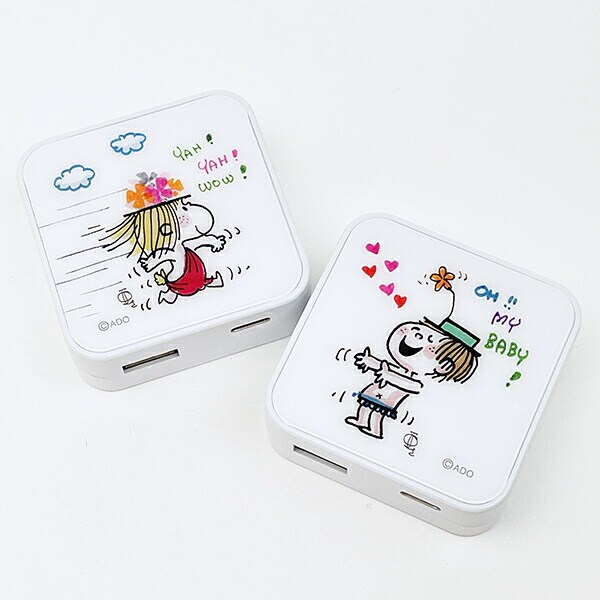 水森亜土 USB/USB Type-C ACアダプタ (男の子) 充電器 スマホ用品