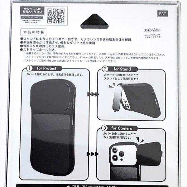 マッシュル iPhone14/14 Pro/13/13 Pro/12/12 Pro対応ハイブリットガラスケース スマホ