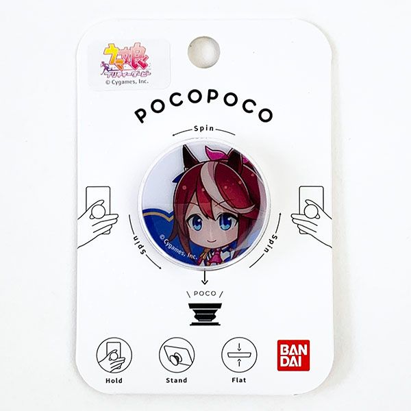 ウマ娘 プリティーダービー POCOPOCO トウカイテイオー スマホ用品 スマホリング スマホカスタム