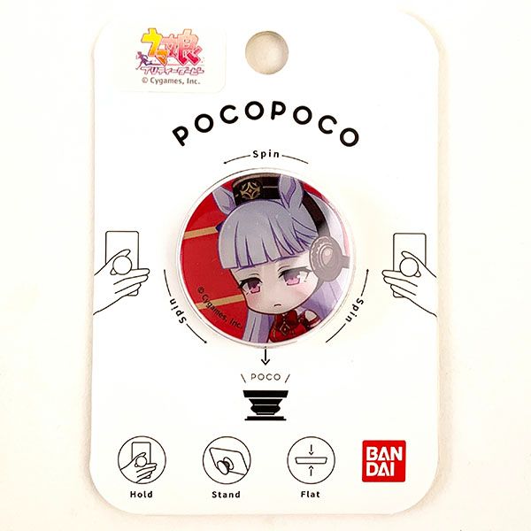 ウマ娘 プリティーダービー POCOPOCO ゴールドシップ スマホ用品 スマホリング スマホカスタム
