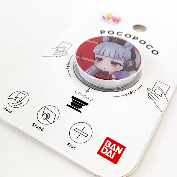 ウマ娘 プリティーダービー POCOPOCO ゴールドシップ スマホ用品 スマホリング スマホカスタム