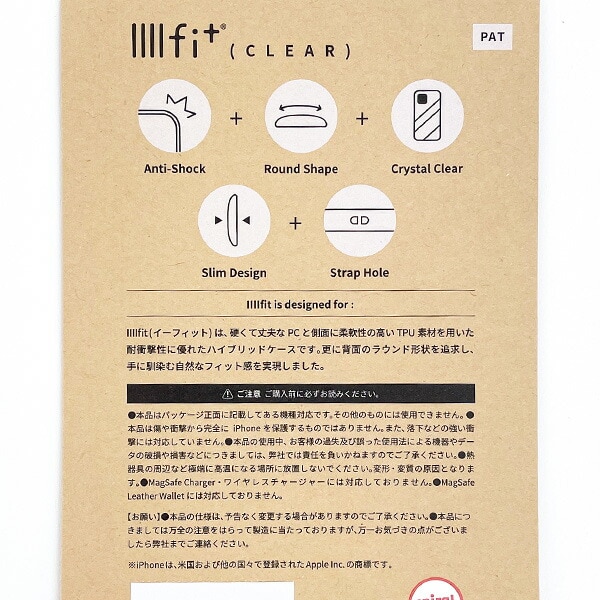 ちいかわ ハチワレ iPhone15/14/13  IIIIfit Clear スマホケース