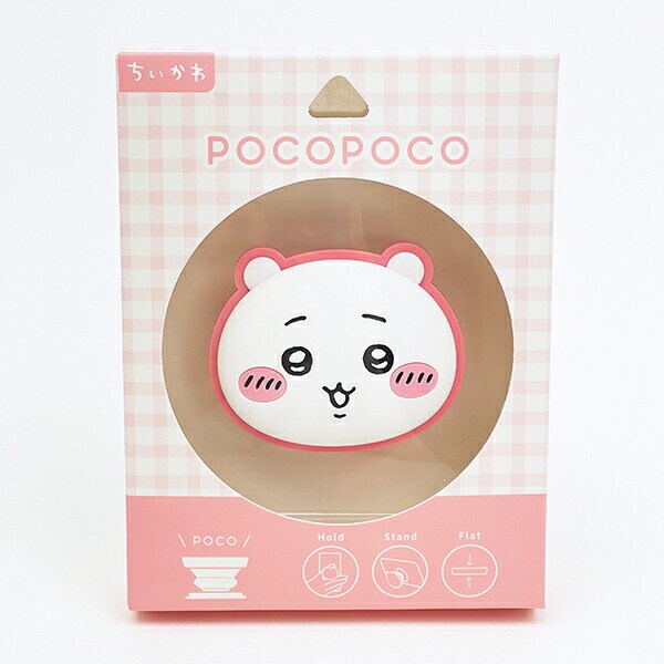 ちいかわ ダイカットソフトPOCOPOCO スマホ用品