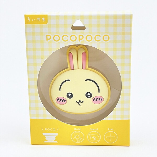 ちいかわ うさぎ ダイカットソフトPOCOPOCO スマホ用品