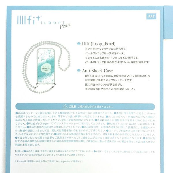 ディズニー スマホケース　 アリエル スマホ Disney