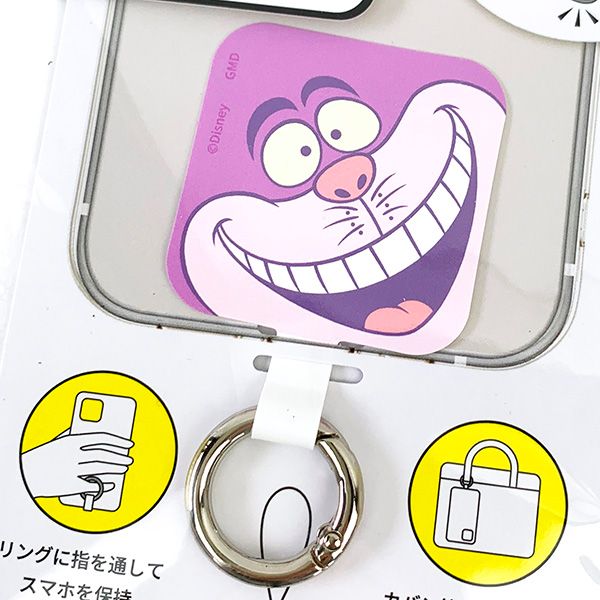 ディズニー マルチリングプラス チェシャ猫 スマホ Disney マルチリング＋