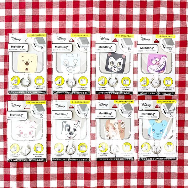 ディズニー マルチリングプラス くまのプーさん スマホ Disney マルチリング＋
