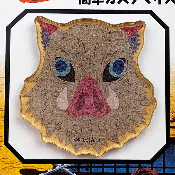 鬼滅の刃 嘴平伊之助 キャラスタムステッカー グッズ はしびらいのすけ