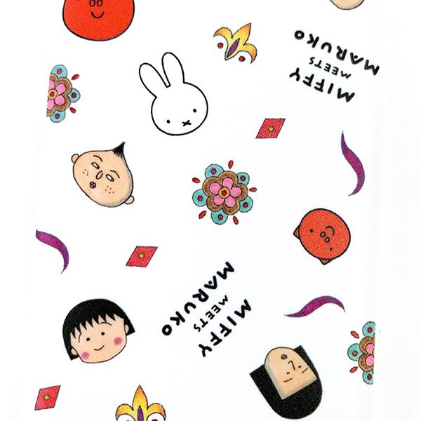 ミッフィー miffy リチウムイオンポリマー4000mAh  MIFFY MEETS MARUKO