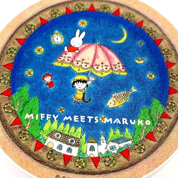 ミッフィー miffy コードリールケース MIFFY MEETS MARUKO