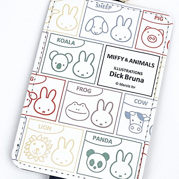 ミッフィー MIFFY & ANIMALS ICカードケース(総柄) パスケース