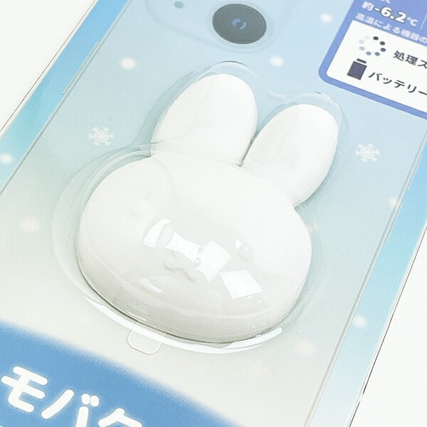 ミッフィー miffy 3Dモバクール スマホ