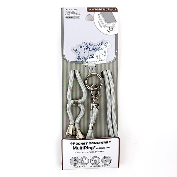 ポケットモンスター エーフィー＆ブラッキー マルチリングプラスストラップセットグレー ポケモン