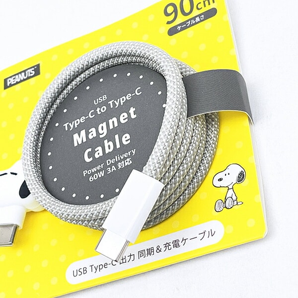 スヌーピー マスコットマグネットケーブル (Type-C to Type-C)  スマホ用品 SNOOPY