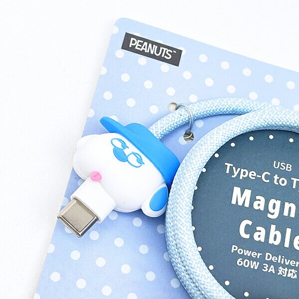 スヌーピー オラフ マスコットマグネットケーブル (Type-C to Type-C)  スマホ用品 SNOOPY