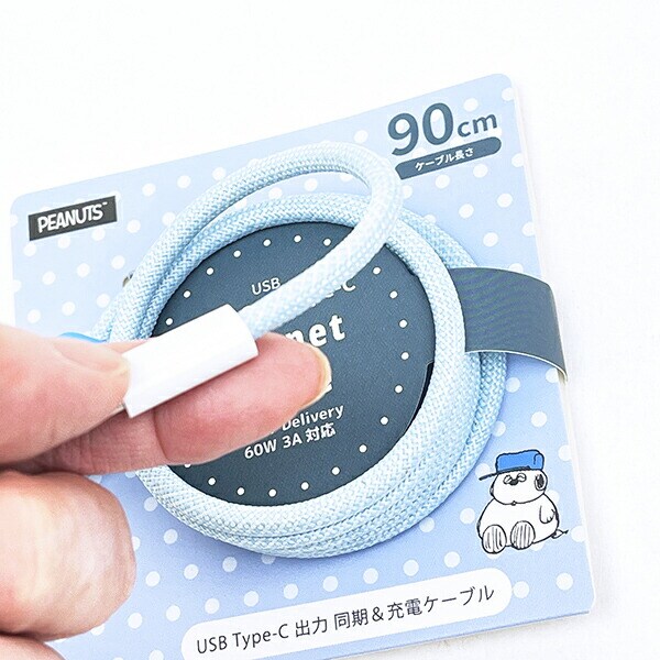 スヌーピー オラフ マスコットマグネットケーブル (Type-C to Type-C)  スマホ用品 SNOOPY