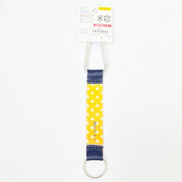 鬼滅の刃 我妻善逸 カラビナベルト アクセサリー  イエロー グッズ  (mcor)(mcd)