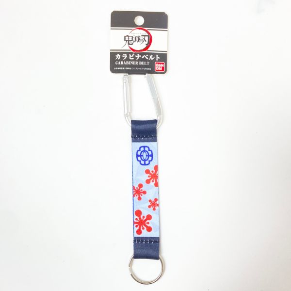 鬼滅の刃 宇髄天元 カラビナベルト アクセサリー  ブルー グッズ  (mcor)(mcd)
