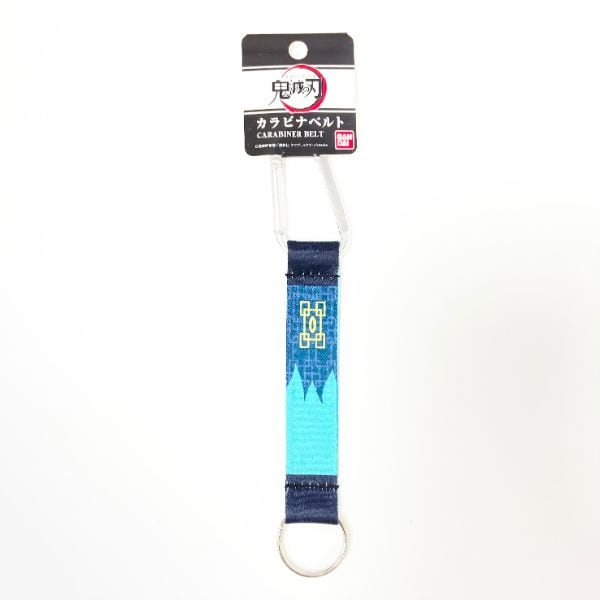 鬼滅の刃 時透無一郎 カラビナベルト アクセサリー  ブルー グッズ  (mcor)(mcd)