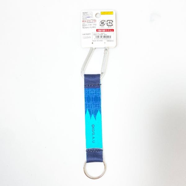 鬼滅の刃 時透無一郎 カラビナベルト アクセサリー  ブルー グッズ  (mcor)(mcd)