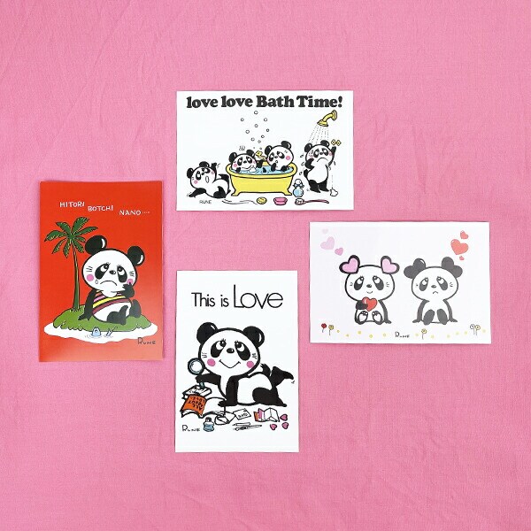 内藤ルネ This is LOVE ポストカード 文具