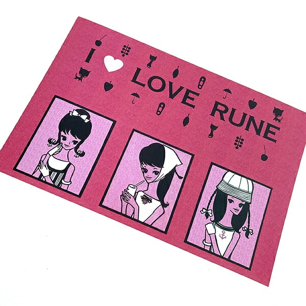 内藤ルネ アイラブルネ ポストカード 文具