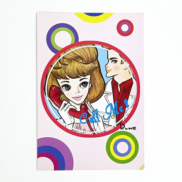 内藤ルネ Call Me !! ポストカード 文具