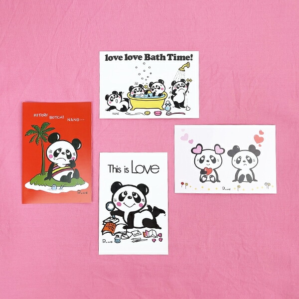 内藤ルネ love love Bath Time ポストカード 文具