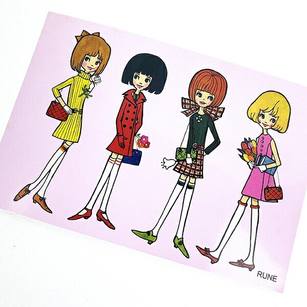 内藤ルネ 夢見る4人の女の子 ポストカード 文具