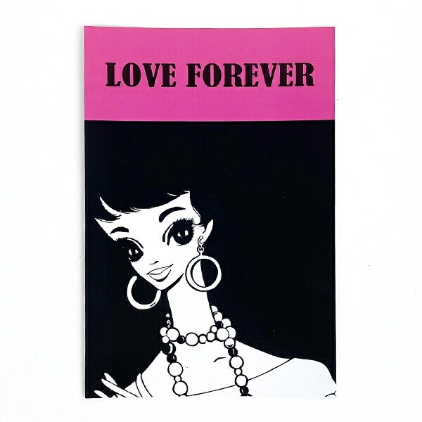 内藤ルネ LOVE FOREVER ポストカード 文具