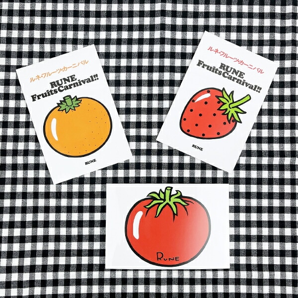 内藤ルネ トマト ポストカード 文具