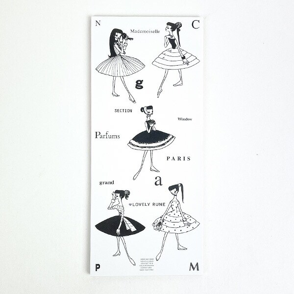 内藤ルネ RUNE モードガール　一筆箋 手紙 昭和レトロ