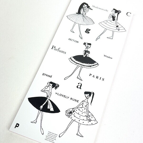 内藤ルネ RUNE モードガール　一筆箋 手紙 昭和レトロ