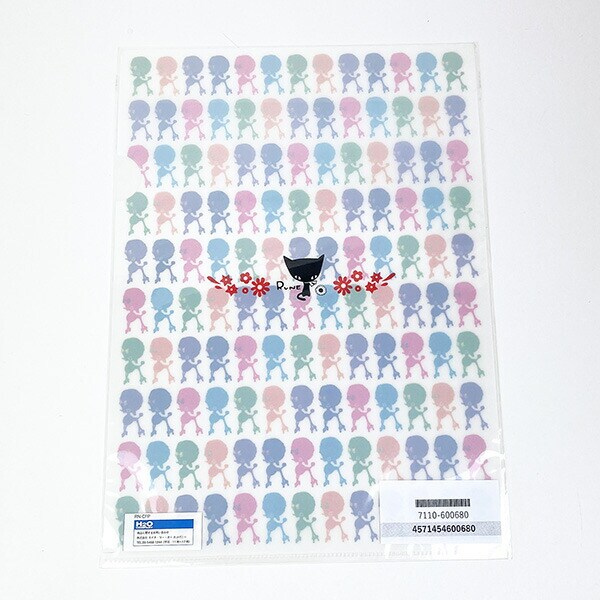 内藤ルネ プードル A4クリアファイル 文具 レトロ RUNE