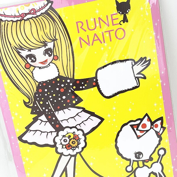 内藤ルネ プードル B4ポスター インテリア レトロ RUNE