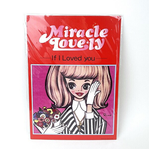 内藤ルネ ストライプ フラワー B4ポスター インテリア レトロ RUNE