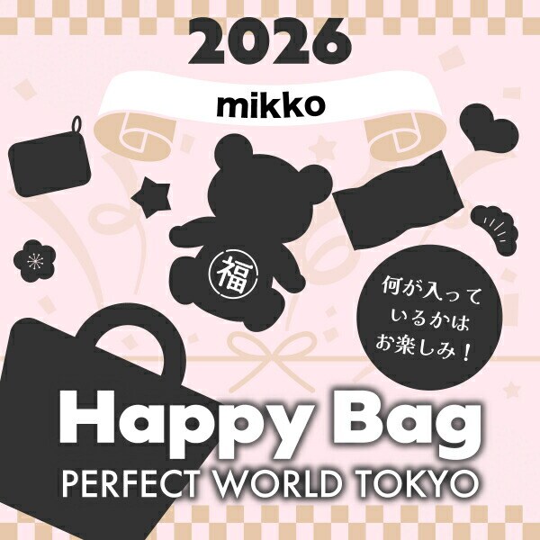 《2026年》【数量限定】 mikko illustrations ミッコ HAPPY BAG 2026（ハッピーバッグ） 【福袋】