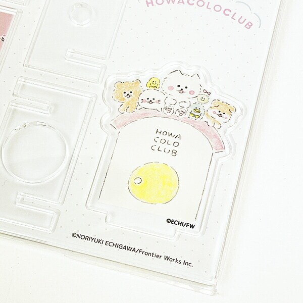 ほわころくらぶ アクリルペンスタンド インテリア 文具